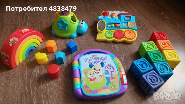 Образователни играчки