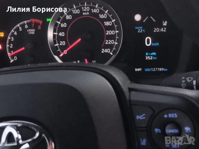 Продавам Тойота корола , снимка 6 - Автомобили и джипове - 54036524