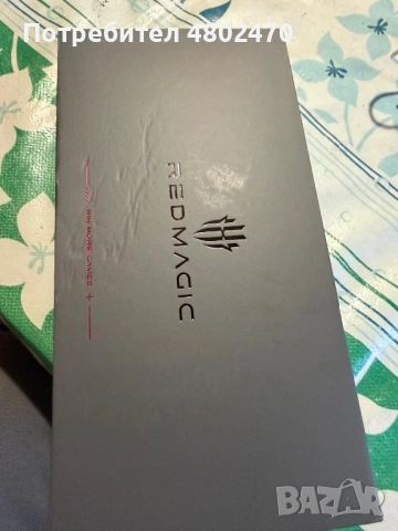 Продавам мобилен телефон Nubia Redmagic 11 Pro с 144Hz gaming функционалност, 16GB RAM и 512GB вград