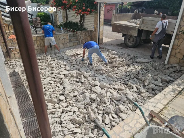 Кърти чисти извозва, снимка 5 - Хамалски услуги - 55610078
