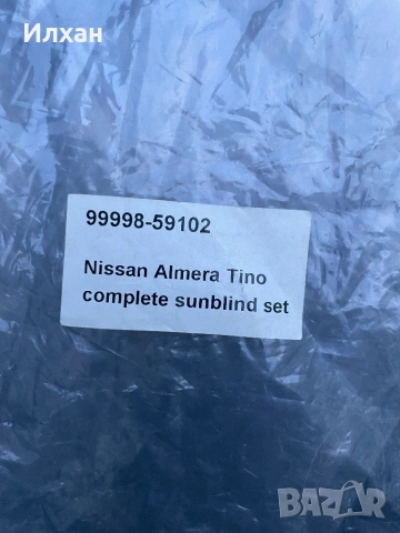 Оригинален сенник за Nissan Almera Tino, снимка 2 - Аксесоари и консумативи - 54943791