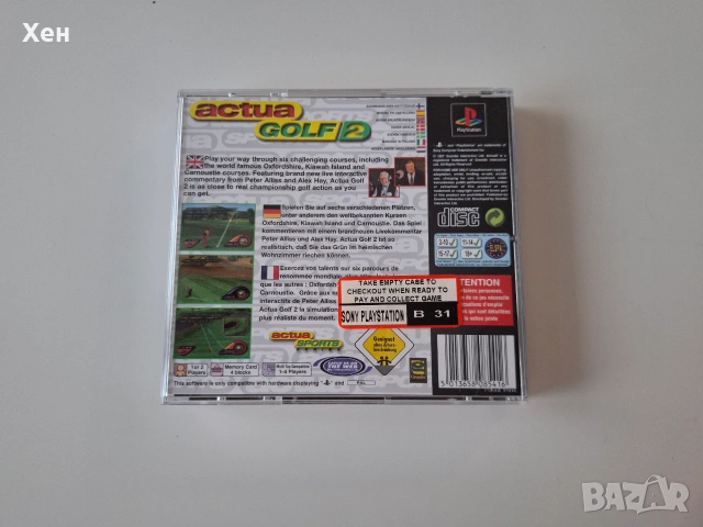 Actua Golf 2 PS1 Playstation 1, снимка 2 - Игри за PlayStation - 55176803