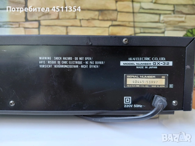 AKAI GX-32 Made in Japan Топ състояние.Всичко е оригинално., снимка 5 - Декове - 54986994