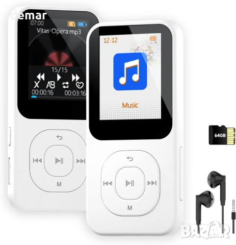MP3 плейър в ретро стил с Bluetooth 5.3, мини музикален плейър 64 GB с високоговорител, бял