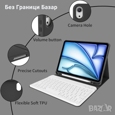 Нов Магнитен калъф с клавиатура за iPad Air 11 M4 M3 M2 UK Bluetooth кейс таблет, снимка 4 - Друга електроника - 55140754
