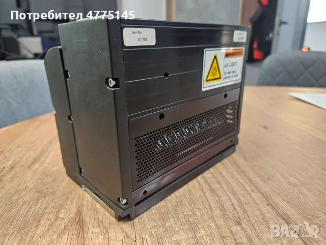 Продавам UV лампи за принтер