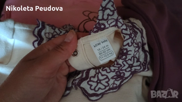 Детски дрешки, снимка 6 - Детски комплекти - 54266170