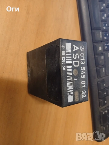 Реле за Мерцедес W201 , W124 и W202 013 545 01 32