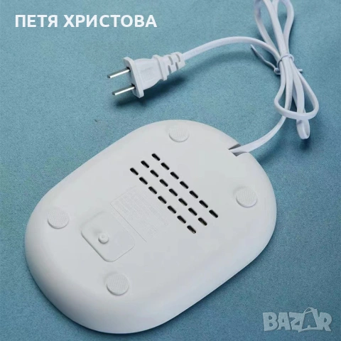 Комплект нагревател, чаша и капак за чаша, снимка 4 - Чаши - 54795625
