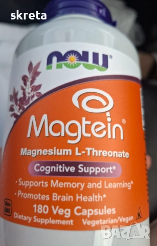 Магнезиев треонат Magtein Now foods  180 капсули , снимка 2 - Други - 54511346