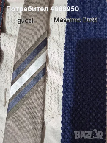 копринени вратовръзки Hermes, YSL, FERRE, Versace , снимка 9 - Други - 55601122