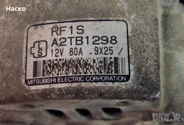 Генератор Алтернатор Mazda Premacy 323 626 2.0 TD Мазда Премаси RF1S A2TB1298, снимка 4 - Части - 55332798