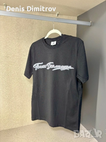 Тениски , снимка 3 - Тениски - 54089801