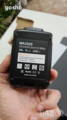 Акомулаторна батерия Worx WA 3520 20 v 5A, снимка 2 - Други - 55156033
