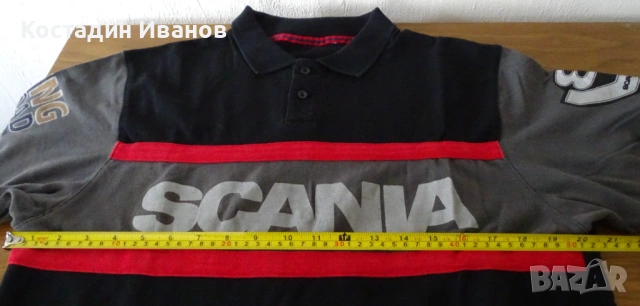 Scania King of the Road мъжка поло блуза Скания, снимка 7 - Блузи - 54656610
