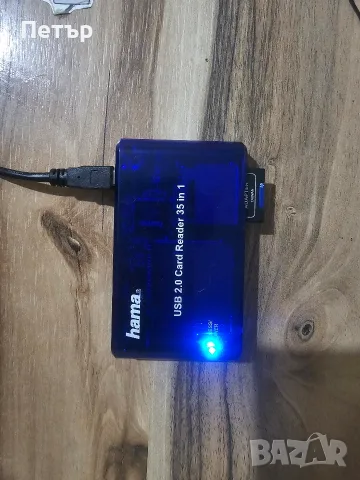 Hama 35-in-1 USB 2.0 Card Reader – Multi Card Reader четец на карти, снимка 4 - Чанти, стативи, аксесоари - 55546865