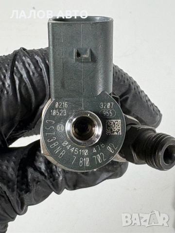 Дюза Дюзи БМВ 2.0 Дизел 184 кс Diuza Diuzi BMW 2.0 D 184 hp ОЕМ  7810702 05 ОЕМ 0445110 478, снимка 3 - Части - 55117106