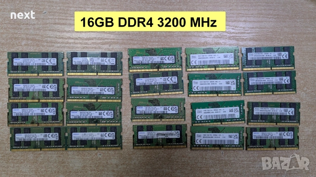 8GB-16GB-32GB DDR4 RAM памет за лаптоп (SO-DIMM) и настолен + Гаранция 12м., снимка 4 - RAM памет - 21458050