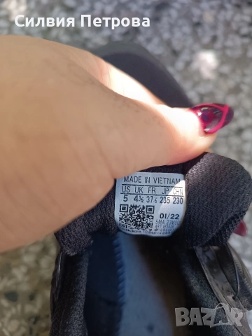 Puma, Adidas, Converse, Vty, снимка 6 - Маратонки - 54560947