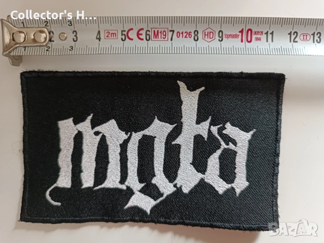 Нашивки, гръб, значки блек метъл Mayhem Dissection Mgla Satyricon Darkthrone Venom, снимка 12 - Други - 55039626