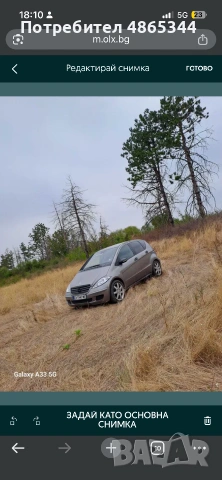 Mercedes a class 169 , снимка 3 - Автомобили и джипове - 55014213