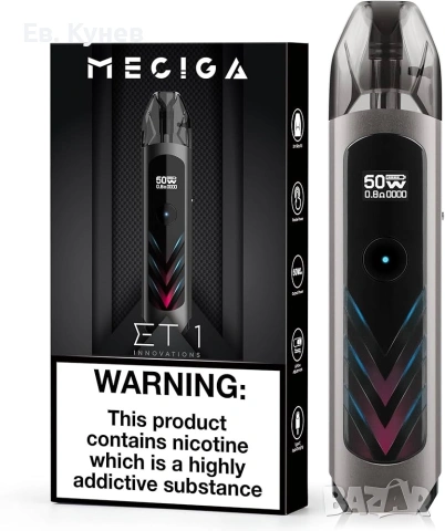 ET1 Vape Pod, снимка 4 - Друга електроника - 55037796