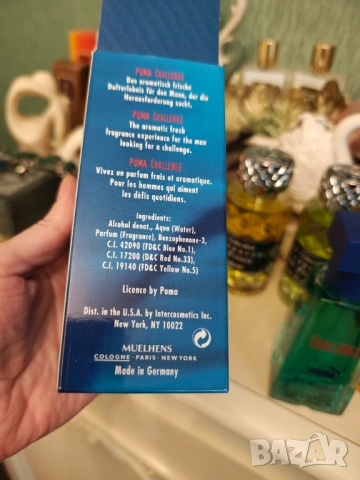 РЕТРО МЪЖКИ PUMA CHALLENGE  100ml EDT Спрен от производство, снимка 6 - Мъжки парфюми - 54794447