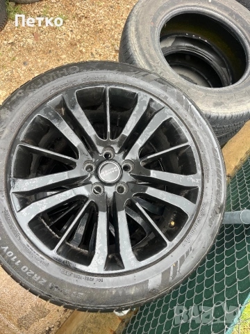 Range Rover 20” цола