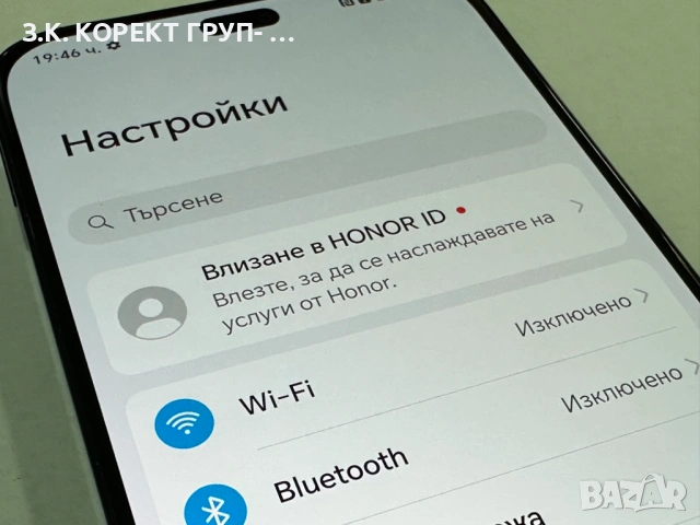 Honor X8b 256GB / 8GB RAM, снимка 8 - Други - 54526978