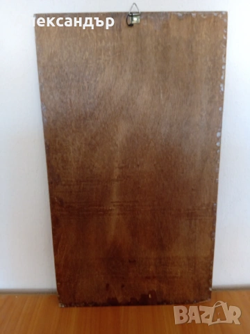 Старо медно пано картина, снимка 7 - Пана - 54009113