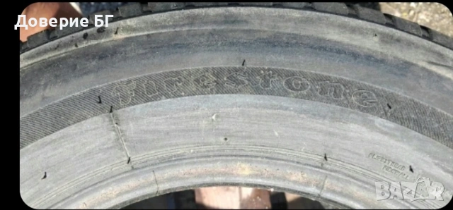Единична гума 205 50 17 Фаярстоун Firestone 1 брой единичка. Нов внос. Не е нова., снимка 9 - Гуми и джанти - 54415510