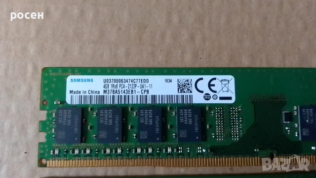 Ram 2x4gb 2133mhz Samsung, снимка 2 - RAM памет - 54317782