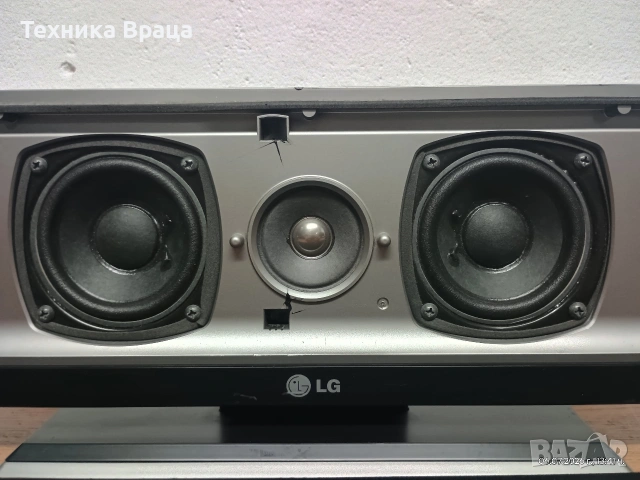 Централна тонколона (център) LG SH-92TB-C. Перфектна! , снимка 4 - Тонколони - 55236602