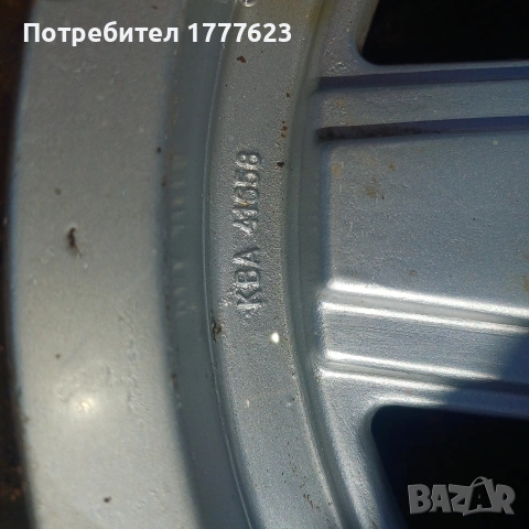 Ретро джанти melber 5х112, снимка 6 - Гуми и джанти - 54370911
