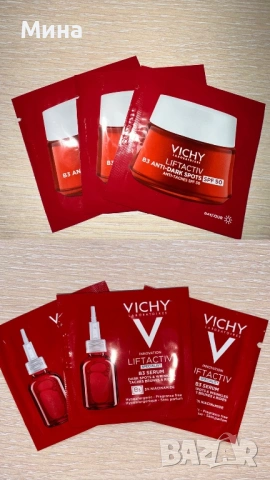 Фон дьо тени и козметика Vichy, La Roche Posay, снимка 15 - Декоративна козметика - 35146820