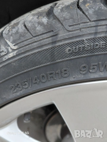Автомобилни Гуми Радар, снимка 7 - Гуми и джанти - 55234384