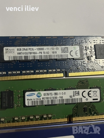 ddr3 рам памети 1333-2133, снимка 6 - RAM памет - 55659025