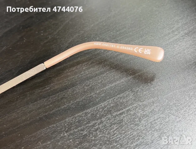 Слънчеви очила H&M, снимка 2 - Слънчеви и диоптрични очила - 55414341