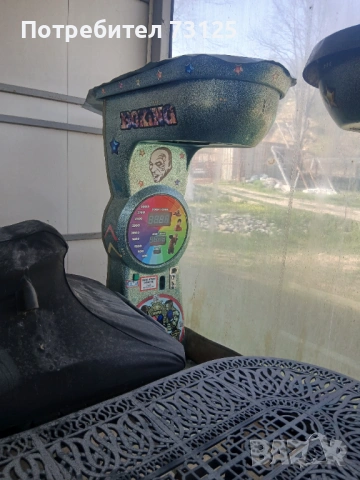 Боксова Круша с монети , снимка 9 - Вендинг машини - 54303208