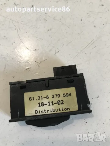 Превключвател за разпределение на акумулатора за BMW E65 740D LHD (2004) 8379594, снимка 2 - Части - 55362881