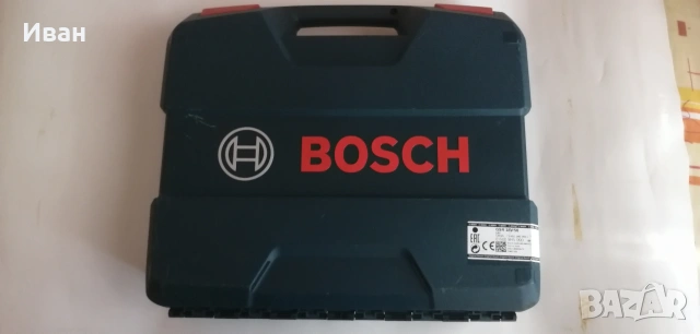 Bosch куфар за GSR/GSB 18V-50
