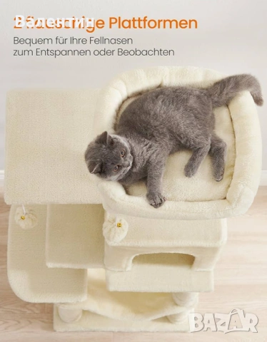 Котешко дърво 112 см, снимка 4 - За котки - 54482262