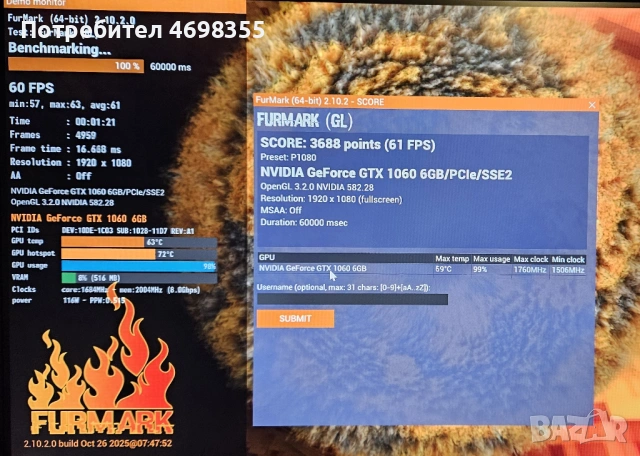 Dell NVIDIA GTX 1060 OEM – 6GB GDDR5, 192-bit, снимка 6 - Видеокарти - 53984002