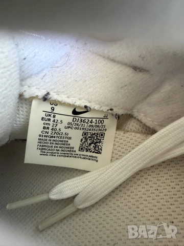 Nike Air Max Dawn 'White Game Royal', снимка 9 - Маратонки - 55290911