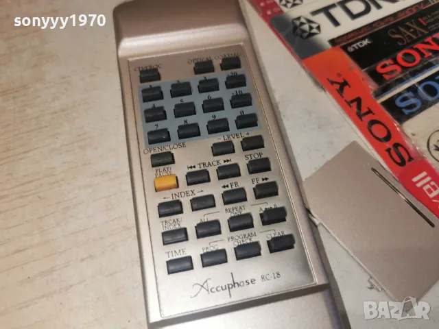 ACCUPHASE RC-18 REMOTE CONTROL 2507261723M, снимка 14 - Други - 55415718