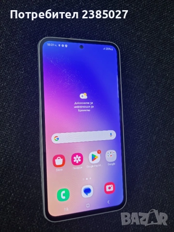 Samsung Galaxy A54 5G (256GB) 8GB RAM Dual (SM-A546B)