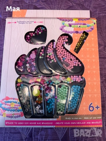 5 евро нов комплект маниста. 