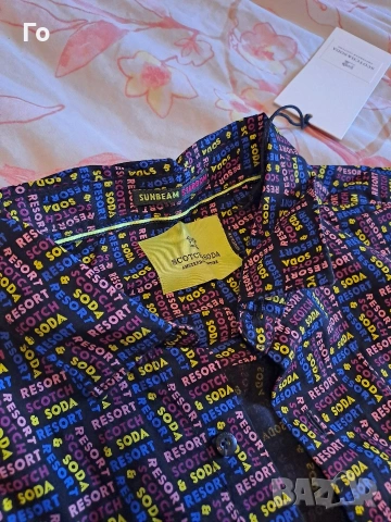 Риза Scotch and Soda S-ка
