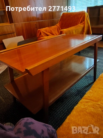 Холна масичка