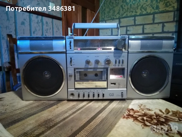 SANYO C3 